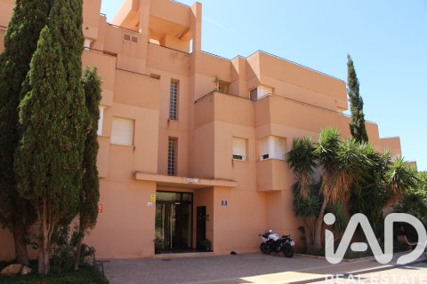 Apartment for sale in Vicar, Almeria, Spain 1 bedroom, 53 sq.m. No. 188313 - photo 13