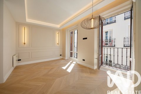 Appartamento in vendita a Madrid, Spagna 1 camera da letto, 54 mq. N° 188316 - foto 1