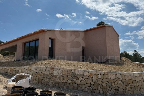 House for sale in Javea, Alicante, Spain 5 bedrooms, 350 sq.m. No. 159158 - photo 8