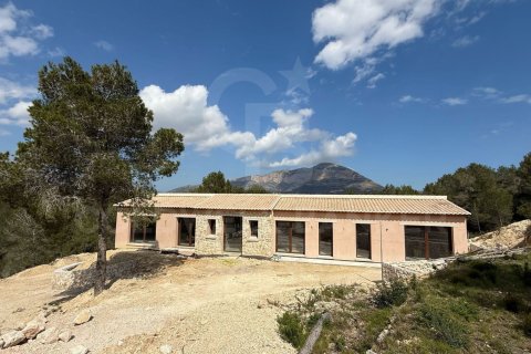 Talo myytävänä Javea, Alicante, Espanja, 5 makuuhuonetta, 350 m2 No. 159158 - kuva 1