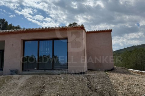 Talo myytävänä Javea, Alicante, Espanja, 5 makuuhuonetta, 350 m2 No. 159158 - kuva 3