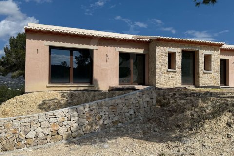 House for sale in Javea, Alicante, Spain 5 bedrooms, 350 sq.m. No. 159158 - photo 7