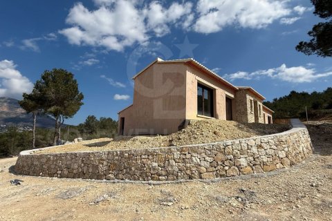 Talo myytävänä Javea, Alicante, Espanja, 5 makuuhuonetta, 350 m2 No. 159158 - kuva 4
