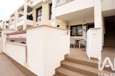 Apartament w Torrevieja, Alicante, Hiszpania 2 sypialnie, 63 mkw. nr 172537 – zdjęcie 21