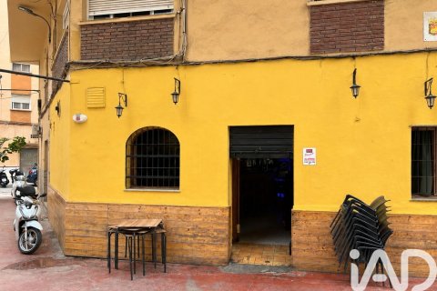 Lokal usługowy w Malaga, Hiszpania 73 mkw. nr 172381 – zdjęcie 3
