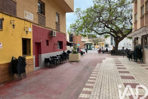 Commercial property in Malaga, Spain 73 sq.m. No. 172381