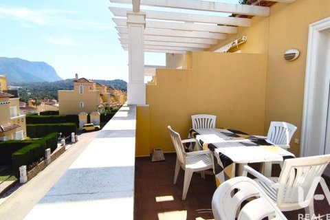 Appartamento in vendita a Pedreguer, Alicante, Spagna 2 camere da letto, 74 mq. N° 172383 - foto 4