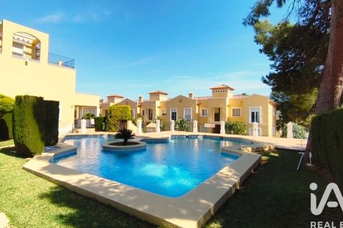 Apartment in Pedreguer, Alicante, Spain 2 bedrooms, 74 sq.m. No. 172383