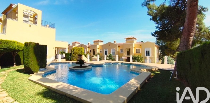 Appartamento a Pedreguer, Alicante, Spagna 2 camere da letto, 74 mq. N° 172383