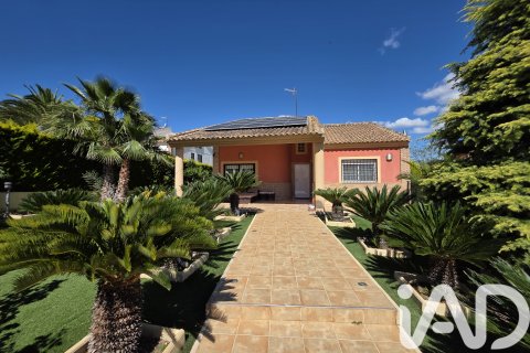 House à vendre à Las Torres de Cotillas, Murcia, Espagne, 4 chambres, 420 m2 No. 172380 - photo 23