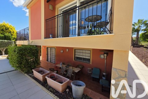 House à vendre à Las Torres de Cotillas, Murcia, Espagne, 4 chambres, 420 m2 No. 172380 - photo 30