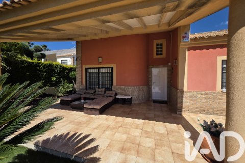 House à vendre à Las Torres de Cotillas, Murcia, Espagne, 4 chambres, 420 m2 No. 172380 - photo 25
