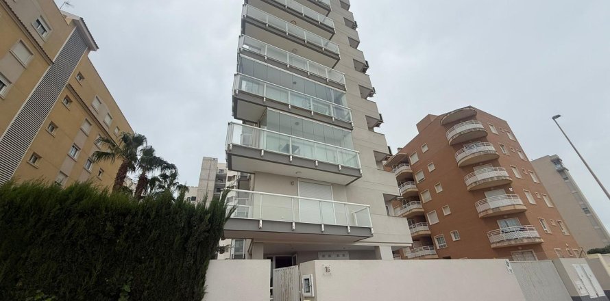 Lägenhet i Guardamar del Segura, Alicante, Spanien 2 sovrum, 74 kvm. Nr. 177549