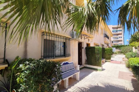 Casa adosada en venta en La Zenia, Alicante, España 3 dormitorios, 100 m2 No. 189711 - foto 5