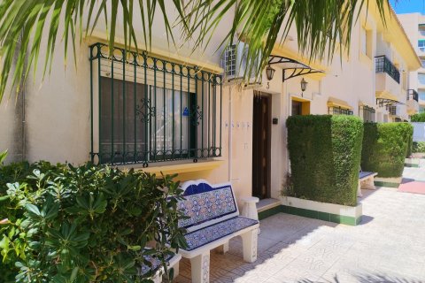 Townhouse à La Zenia, Alicante, Espagne 3 chambres, 100 m2 No. 189711