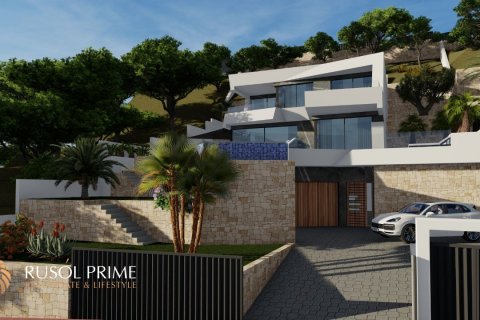 Villa zum Verkauf in Calpe, Alicante, Spanien 4 Schlafzimmer, 489 m2 Nr. 72611 - Foto 12