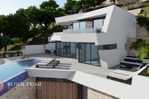 Villa pārdošanā Calpe, Alicante, Spānijā 4 istabas, 489 m2 Nr. 72611 - attēls 1