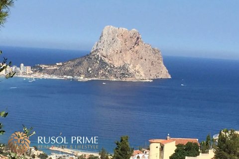 Villa till salu i Calpe, Alicante, Spanien 4 sovrum, 489 kvm. Nr. 72611 - foto 2