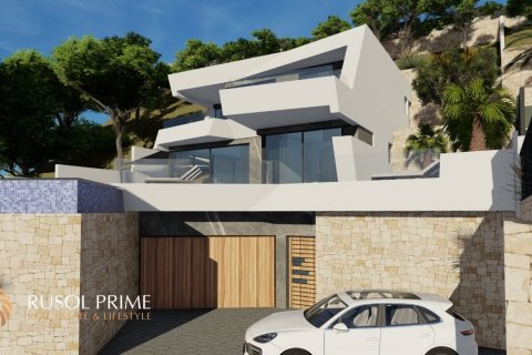 Villa en venta en Calpe, Alicante, España 4 dormitorios, 489 m2 No. 72611 - foto 10