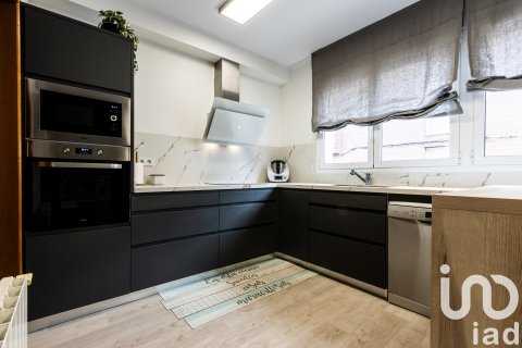 Продажа дома в Сабадель, Барселона, Испания 4 спальни, 265м2 №153160 - фото 13