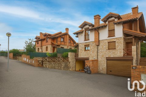 Продажа дома в Хинохедо, Кантабрия, Испания 3 спальни, 142м2 №153163 - фото 20