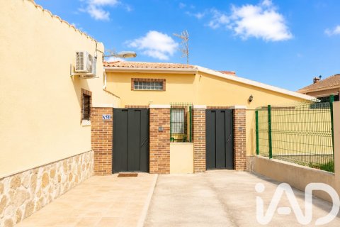 Propiedad comercial en venta en Murcia, España No. 188287 - foto 9