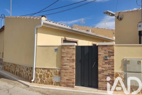 Propiedad comercial en venta en Murcia, España No. 188287 - foto 10