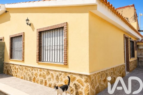 Propiedad comercial en venta en Murcia, España No. 188287 - foto 8