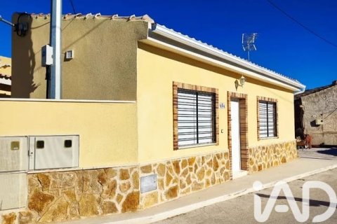 Propiedad comercial en venta en Murcia, España No. 188287 - foto 7