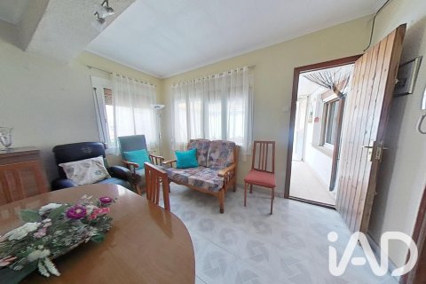 Продажа коммерческой недвижимости в Ла Канонья, Таррагона, Испания 408м2 №187707 - фото 23