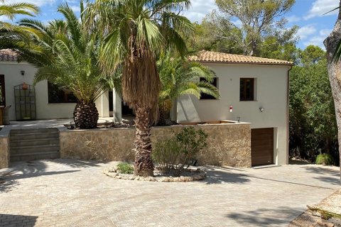 Villa à vendre à Santa Ponsa, Mallorca, Espagne, 4 chambres, 235 m2 No. 148581 - photo 7