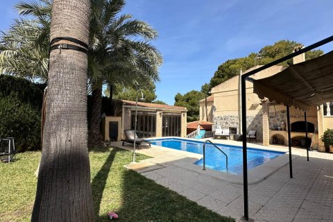 Wohnung in Torrevieja, Alicante, Spanien 4 Schlafzimmer, 247 m2 Nr. 166276