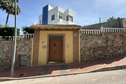 Wohnung zum Verkauf in Torrevieja, Alicante, Spanien 4 Schlafzimmer, 247 m2 Nr. 166276 - Foto 3