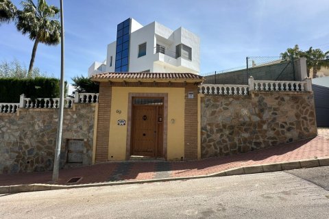 Wohnung zum Verkauf in Torrevieja, Alicante, Spanien 4 Schlafzimmer, 247 m2 Nr. 166276 - Foto 4