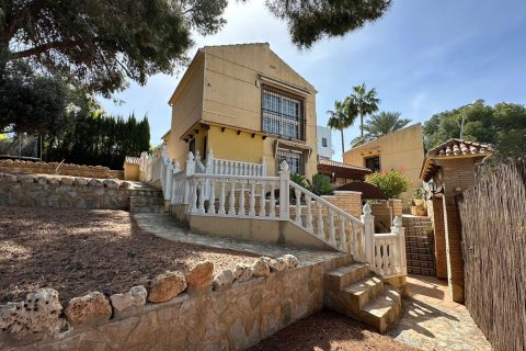 Wohnung zum Verkauf in Torrevieja, Alicante, Spanien 4 Schlafzimmer, 247 m2 Nr. 166276 - Foto 2