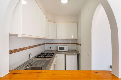 Продажа дома в Кальпе, Аликанте, Испания 2 спальни, 100.97м2 №175553 - фото 14