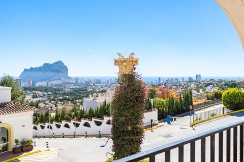 Talo myytävänä Calpe, Alicante, Espanja, 1 makuuhuone, 56.86 m2 No. 175552 - kuva 7
