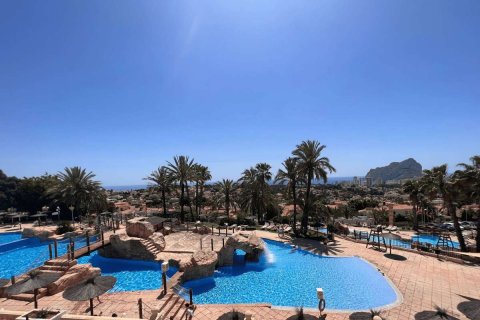 Talo myytävänä Calpe, Alicante, Espanja, 1 makuuhuone, 56.86 m2 No. 175552 - kuva 11