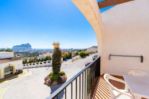 Talo myytävänä Calpe, Alicante, Espanja, 1 makuuhuone, 56.86 m2 No. 175552 - kuva 8