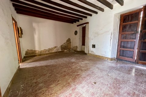 Villa à vendre Selva, Mallorca, Espagne, 4 chambres, 201 m2 No. 111884 - photo 20