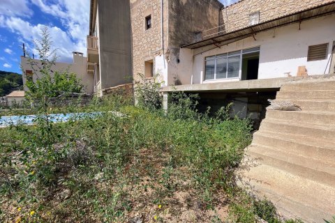 Villa à vendre Selva, Mallorca, Espagne, 4 chambres, 201 m2 No. 111884 - photo 14