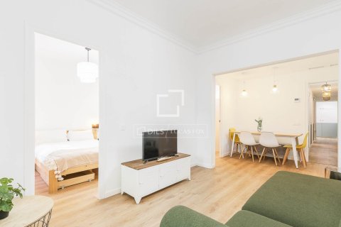 Apartment à vendre à Barcelona, Espagne, 3 chambres, 75 m2 No. 195622 - photo 3