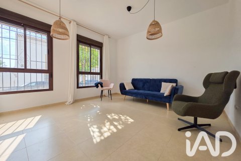 Townhouse zum Verkauf in Lucena, Cordoba, Spanien 4 Schlafzimmer, 220 m2 Nr. 192229 - Foto 23