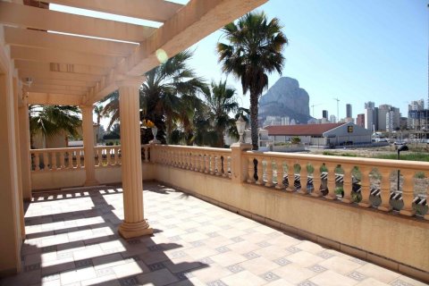 Dzīvoklis pārdošanā Calpe, Alicante, Spānijā 6 istabas, 210 m2 Nr. 113654 - attēls 5