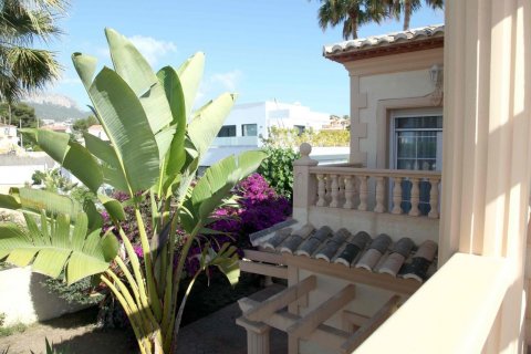 Dzīvoklis pārdošanā Calpe, Alicante, Spānijā 6 istabas, 210 m2 Nr. 113654 - attēls 19