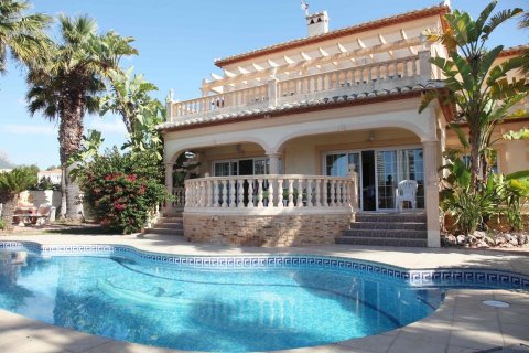 Dzīvoklis pārdošanā Calpe, Alicante, Spānijā 6 istabas, 210 m2 Nr. 113654 - attēls 1