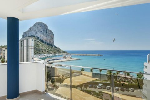 Apartament Calpe, Alicante, Hiszpania 3 sypialnie, 86 mkw. nr 80620 – zdjęcie 1