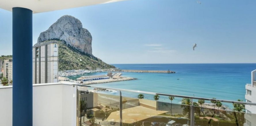 Apartament Calpe, Alicante, Hiszpania 3 sypialnie, 86 mkw. nr 80620