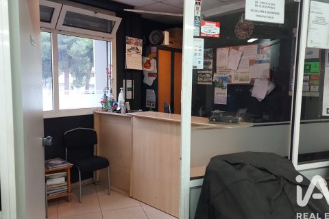 Commercial property for sale in Ripollet, Barcelona, Spain 1 bedroom, 202 sq.m. No. 172580 - photo 5