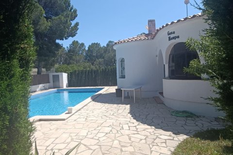 House à vendre à L'Ametlla de Mar, Tarragona, Espagne, 4 chambres, 210 m2 No. 172577 - photo 18